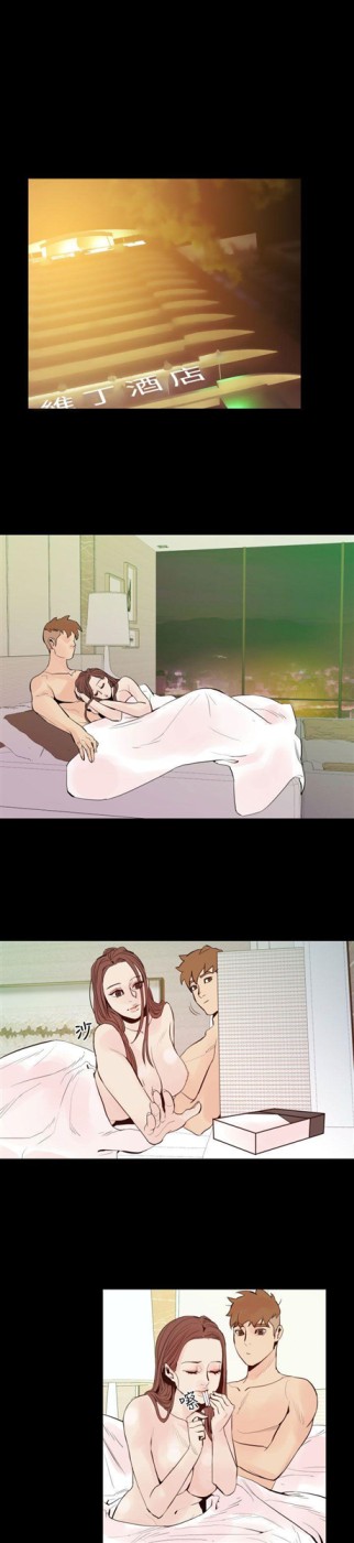 罪与罚[h漫]韩漫全集-罪与罚-第2話无删减无遮挡章节图片 