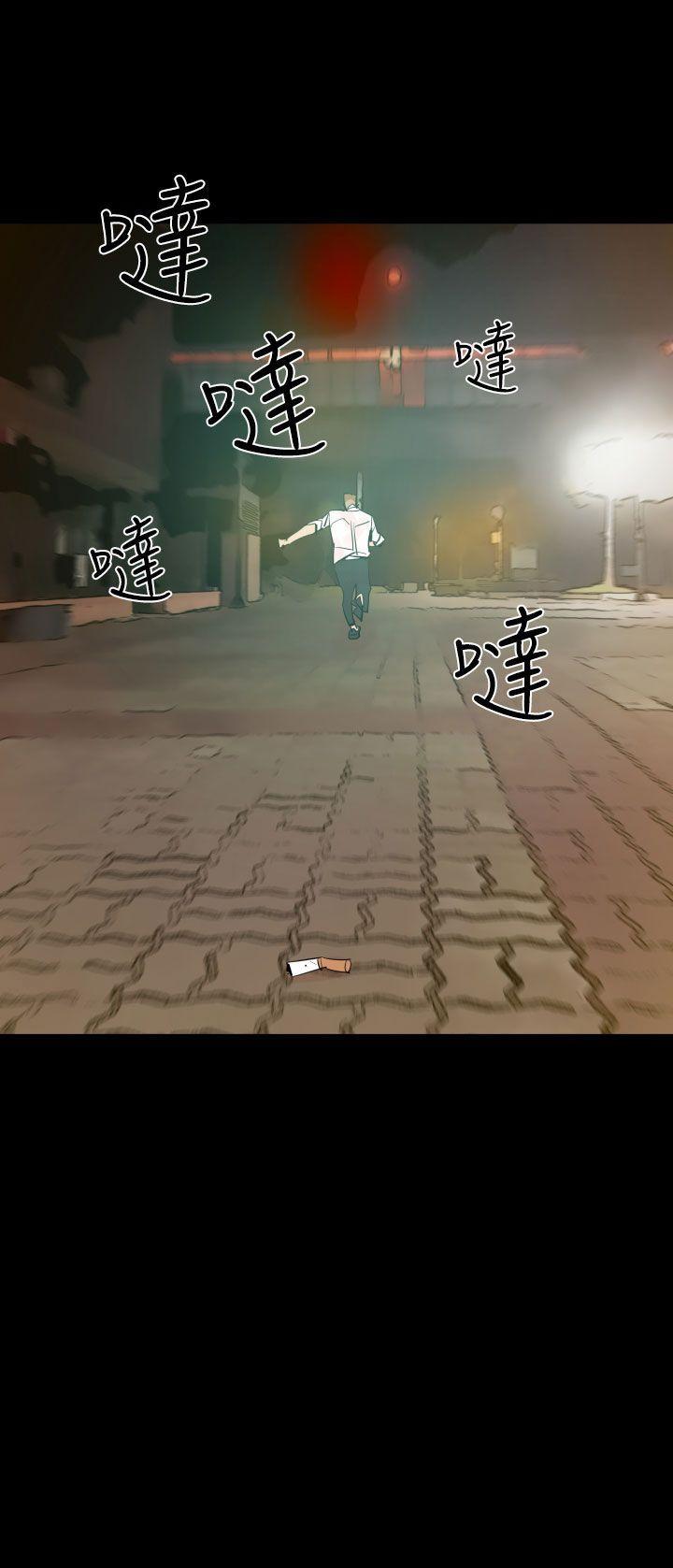 罪与罚[h漫]韩漫全集-罪与罚-第2話无删减无遮挡章节图片 