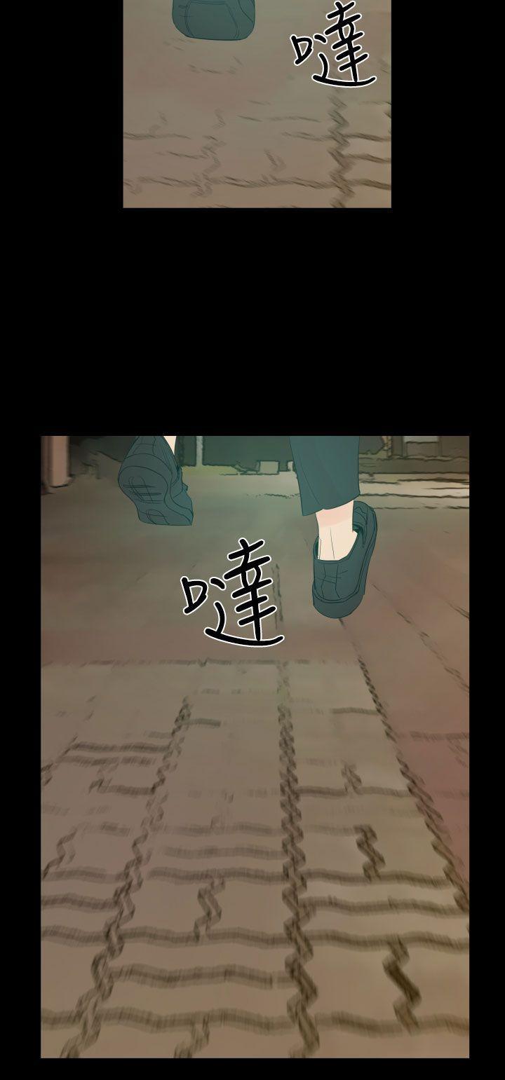 罪与罚[h漫]韩漫全集-罪与罚-第2話无删减无遮挡章节图片 