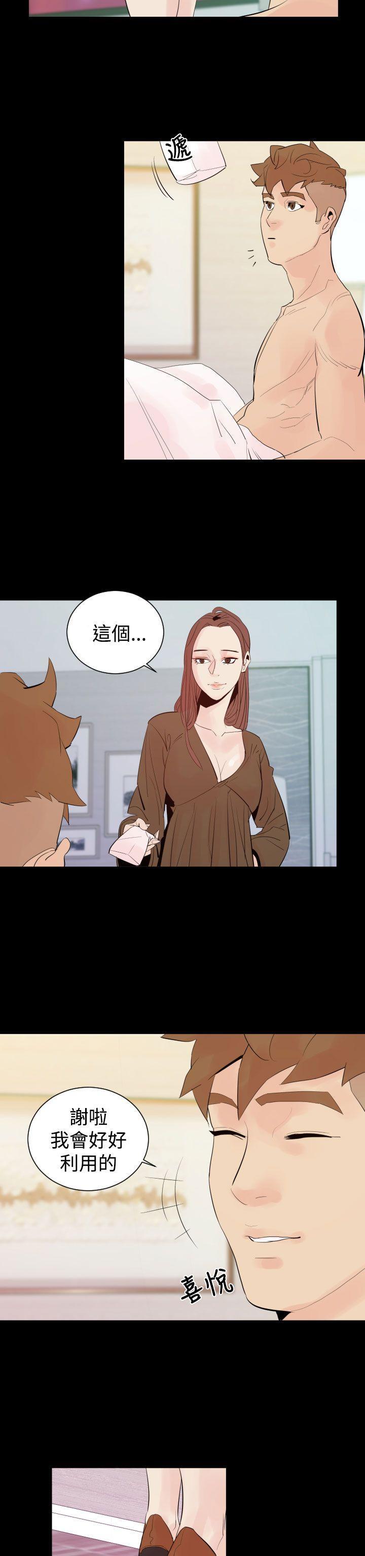 罪与罚[h漫]韩漫全集-罪与罚-第2話无删减无遮挡章节图片 