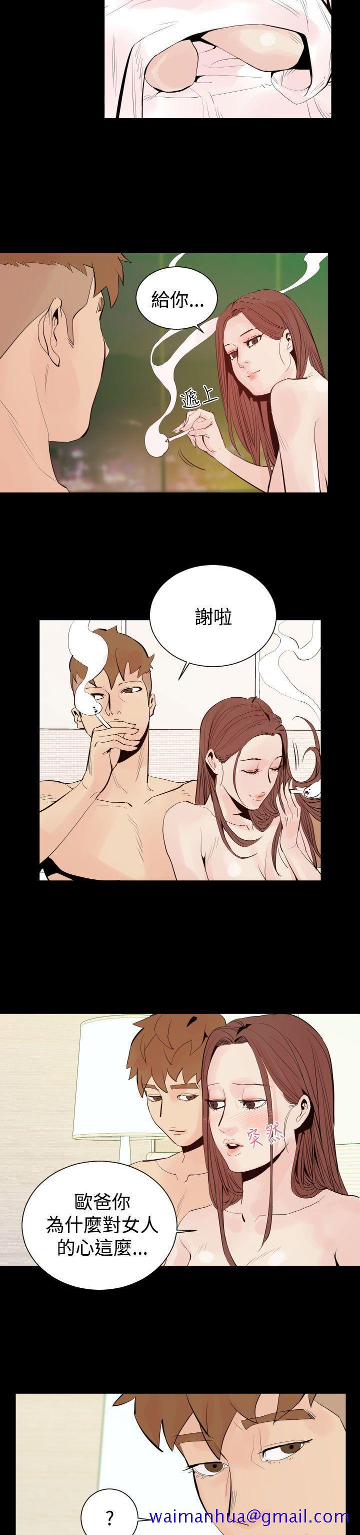 罪与罚[h漫]韩漫全集-罪与罚-第2話无删减无遮挡章节图片 