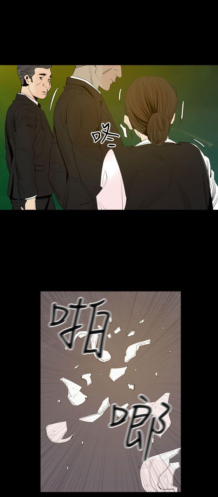 罪与罚[h漫]韩漫全集-罪与罚-第3話无删减无遮挡章节图片 