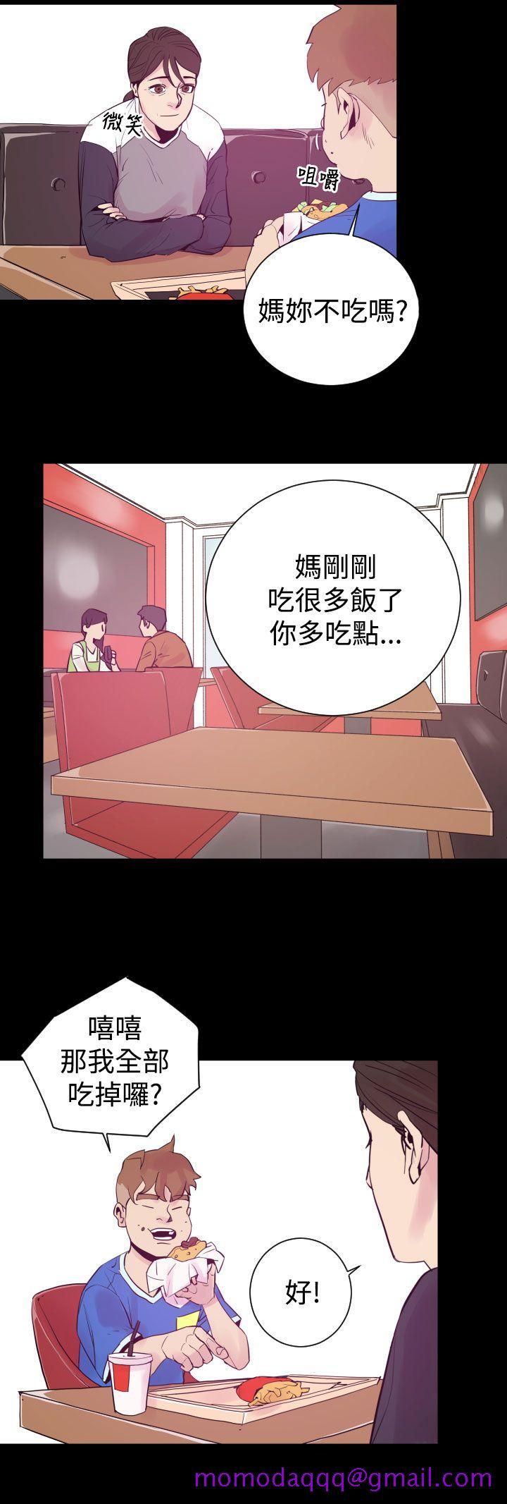 罪与罚[h漫]韩漫全集-罪与罚-第5話无删减无遮挡章节图片 