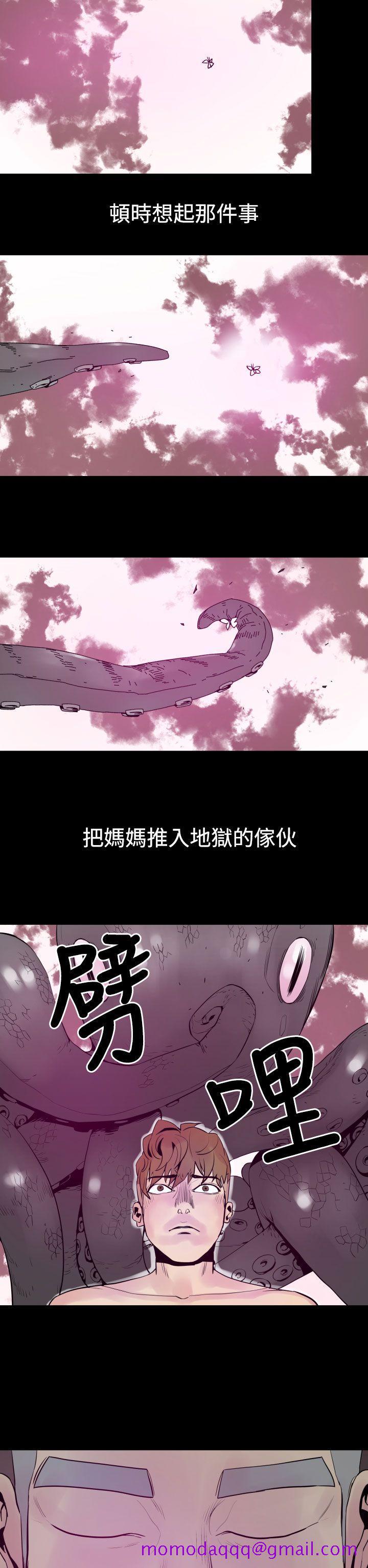 罪与罚[h漫]韩漫全集-罪与罚-第5話无删减无遮挡章节图片 