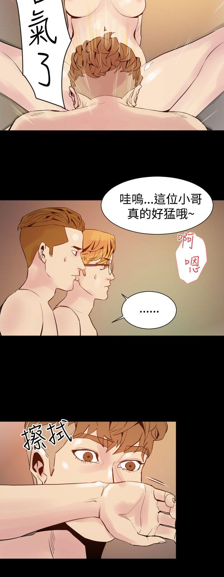 罪与罚[h漫]韩漫全集-罪与罚-第5話无删减无遮挡章节图片 
