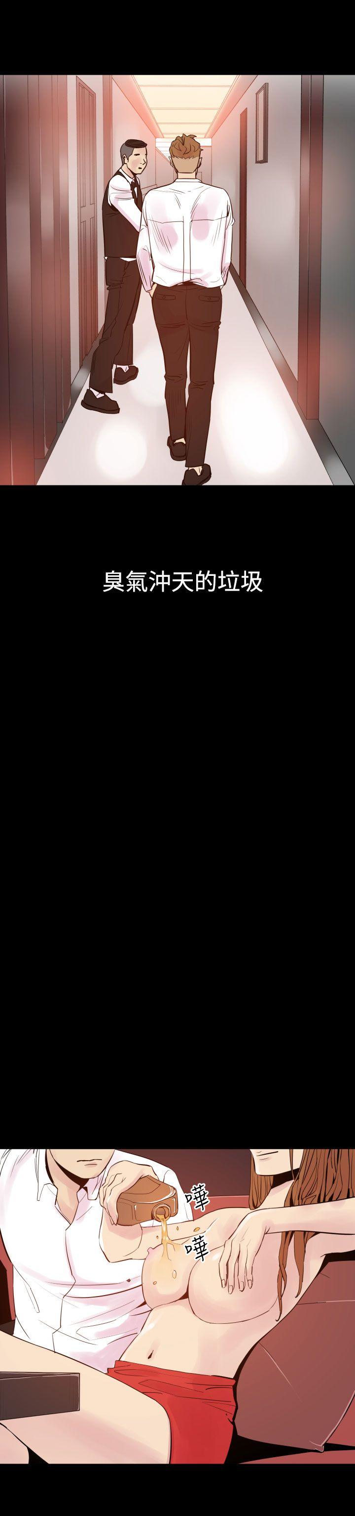 罪与罚[h漫]韩漫全集-罪与罚-第5話无删减无遮挡章节图片 