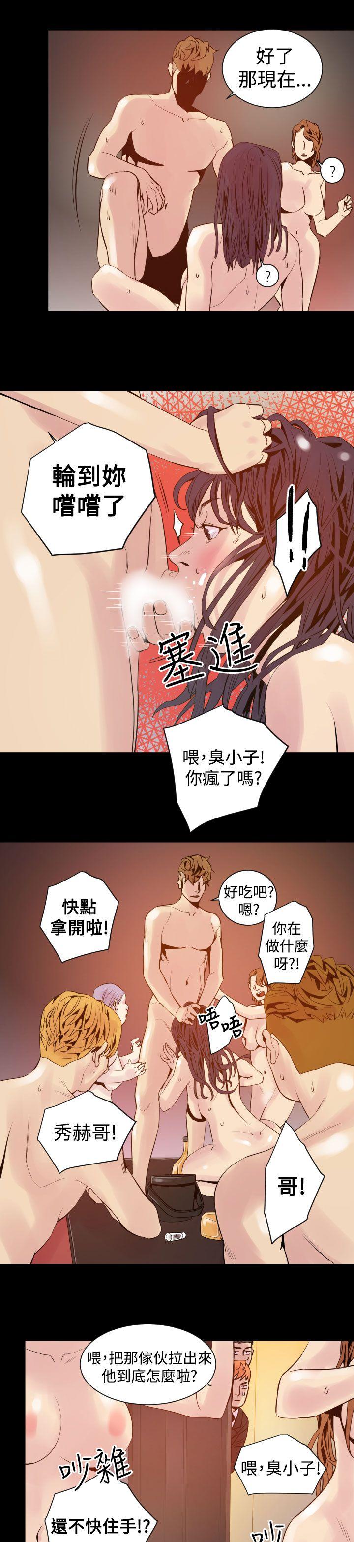 罪与罚[h漫]韩漫全集-罪与罚-第5話无删减无遮挡章节图片 