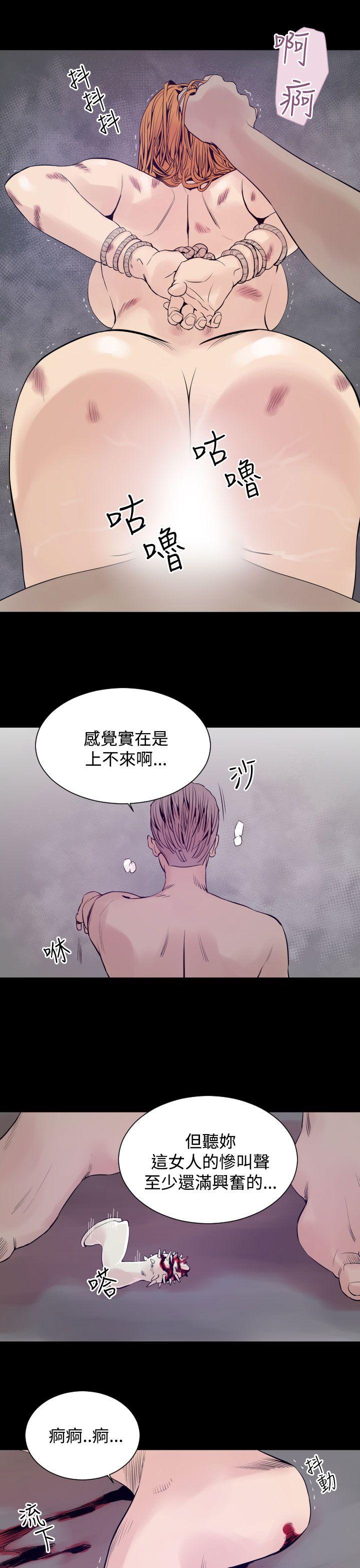 罪与罚[h漫]韩漫全集-罪与罚-第6話无删减无遮挡章节图片 