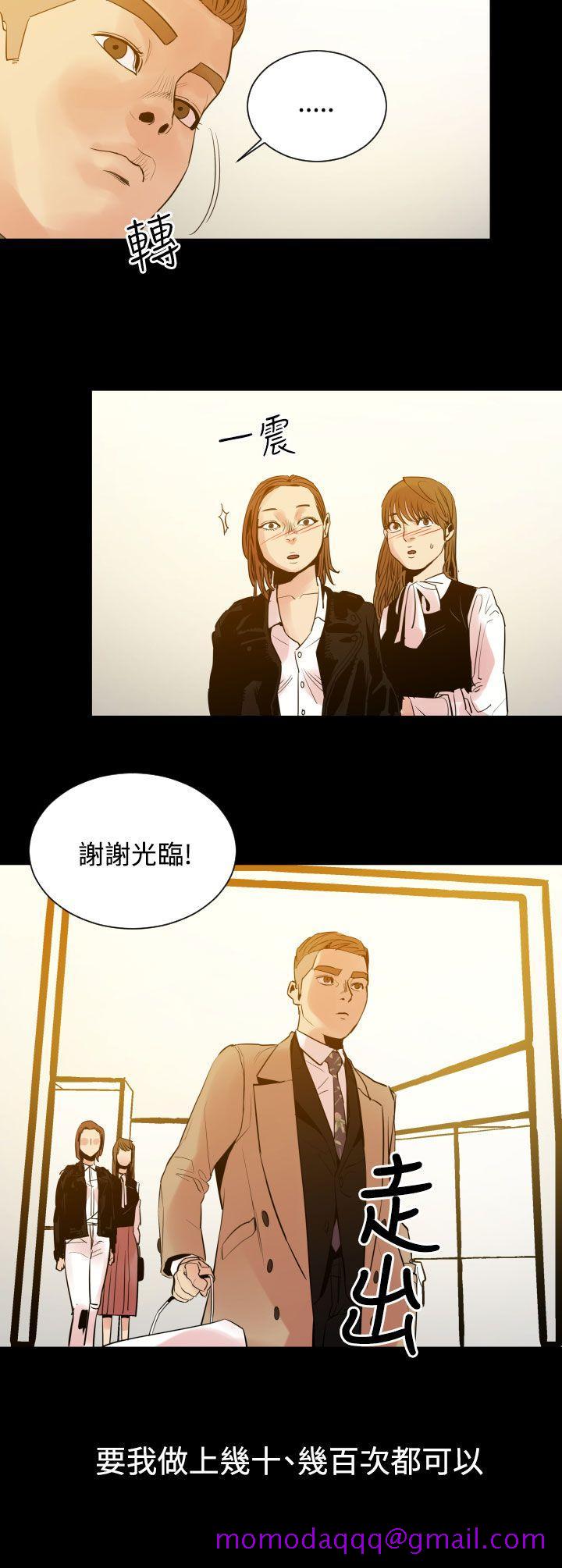 罪与罚[h漫]韩漫全集-罪与罚-第7話无删减无遮挡章节图片 