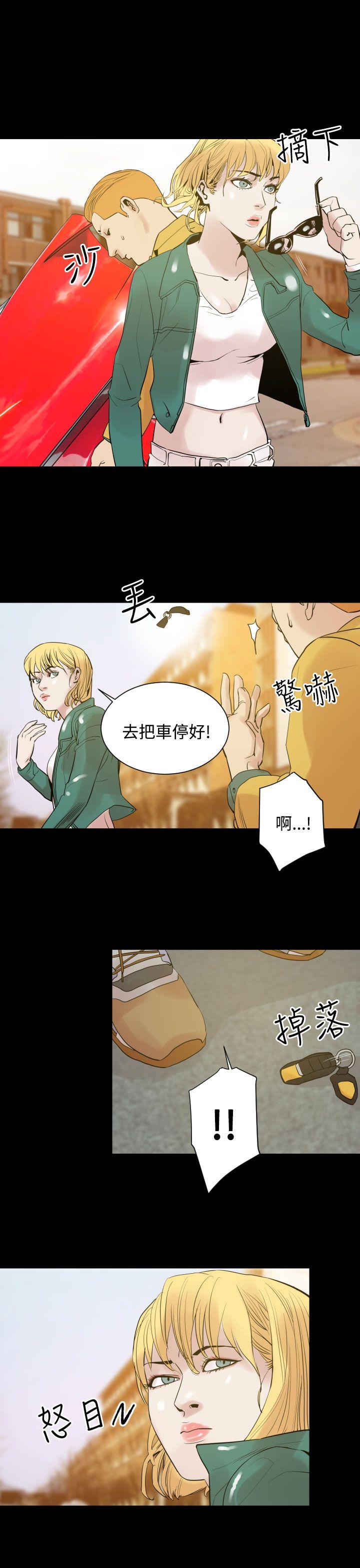 罪与罚[h漫]韩漫全集-罪与罚-第8話无删减无遮挡章节图片 