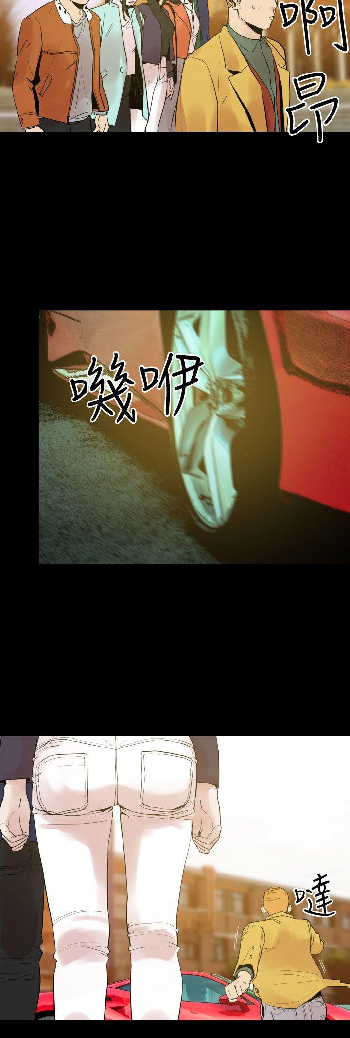 罪与罚[h漫]韩漫全集-罪与罚-第8話无删减无遮挡章节图片 