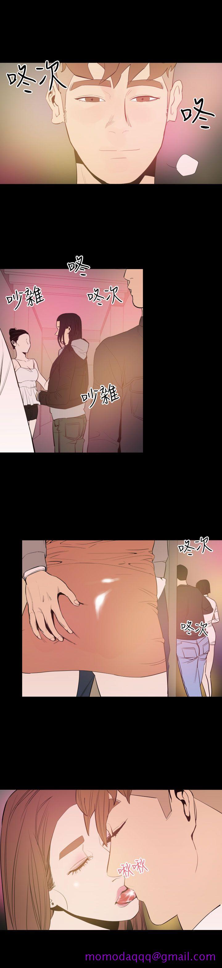 罪与罚[h漫]韩漫全集-罪与罚-第9話无删减无遮挡章节图片 