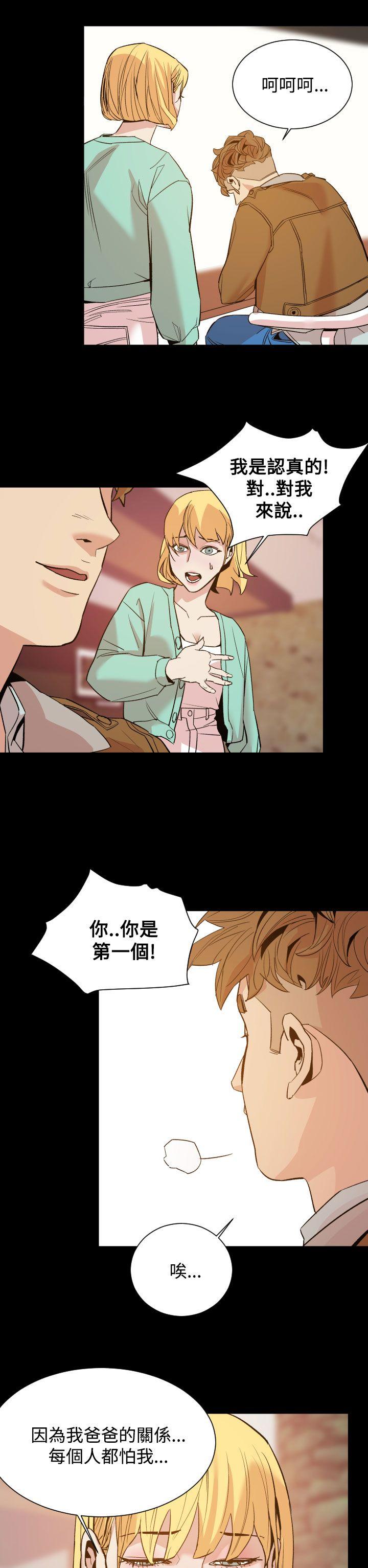 罪与罚[h漫]韩漫全集-罪与罚-第10話无删减无遮挡章节图片 