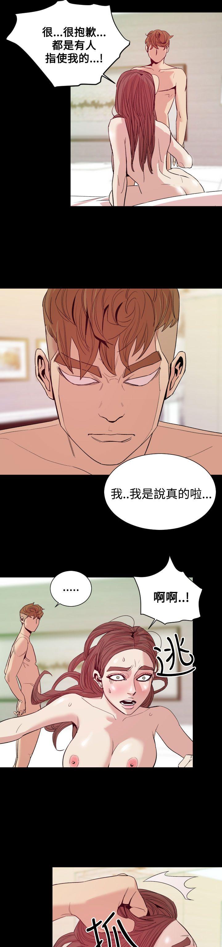 罪与罚[h漫]韩漫全集-罪与罚-第10話无删减无遮挡章节图片 