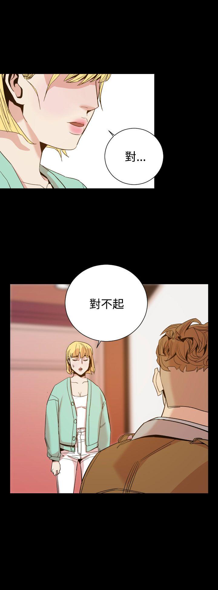 罪与罚[h漫]韩漫全集-罪与罚-第10話无删减无遮挡章节图片 