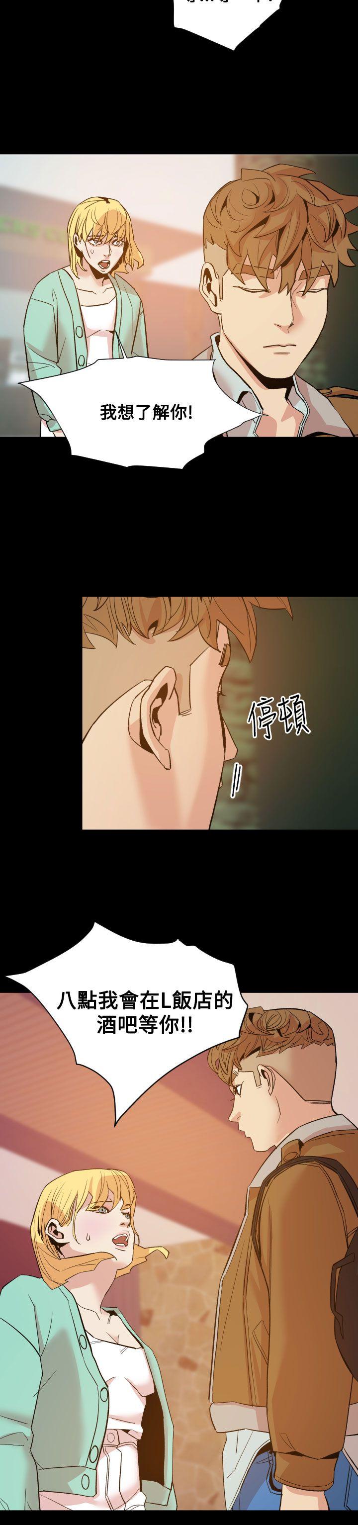罪与罚[h漫]韩漫全集-罪与罚-第10話无删减无遮挡章节图片 
