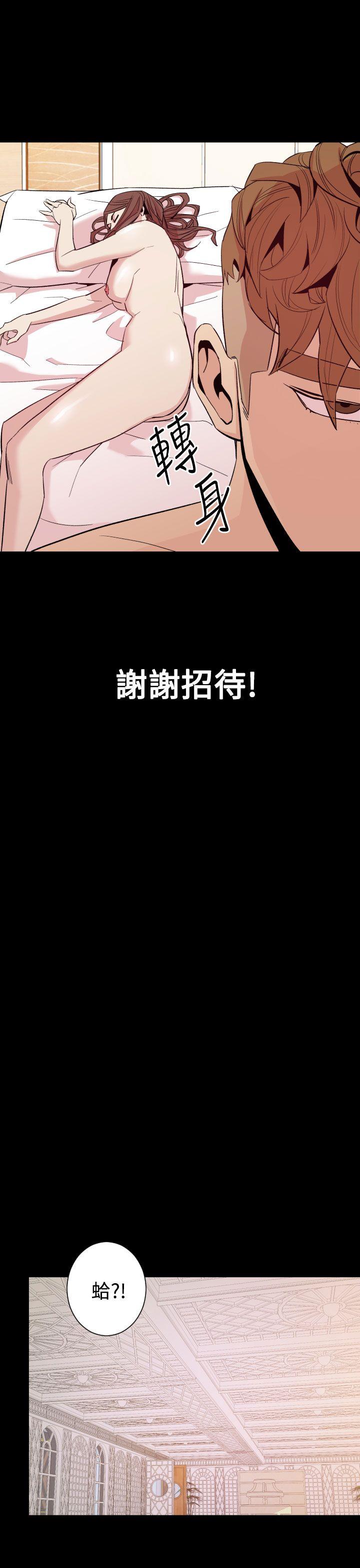 罪与罚[h漫]韩漫全集-罪与罚-第10話无删减无遮挡章节图片 