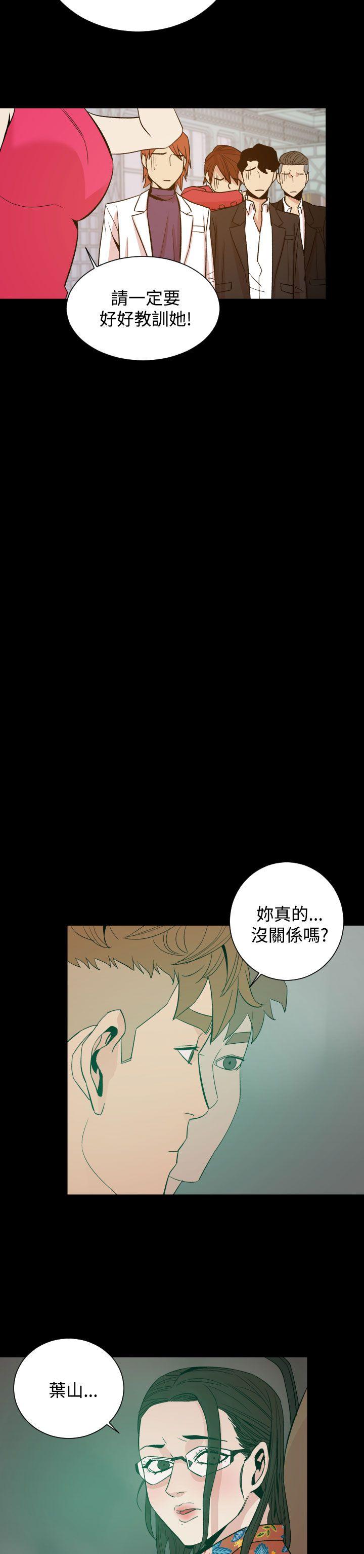 罪与罚[h漫]韩漫全集-罪与罚-第10話无删减无遮挡章节图片 
