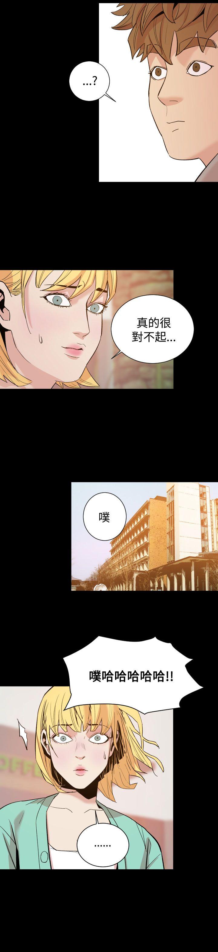 罪与罚[h漫]韩漫全集-罪与罚-第10話无删减无遮挡章节图片 