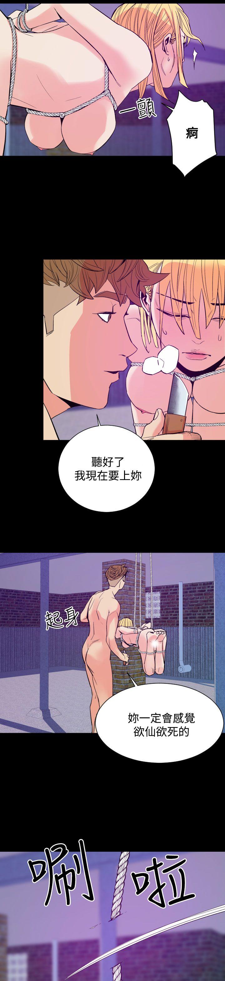 罪与罚[h漫]韩漫全集-罪与罚-第11話无删减无遮挡章节图片 