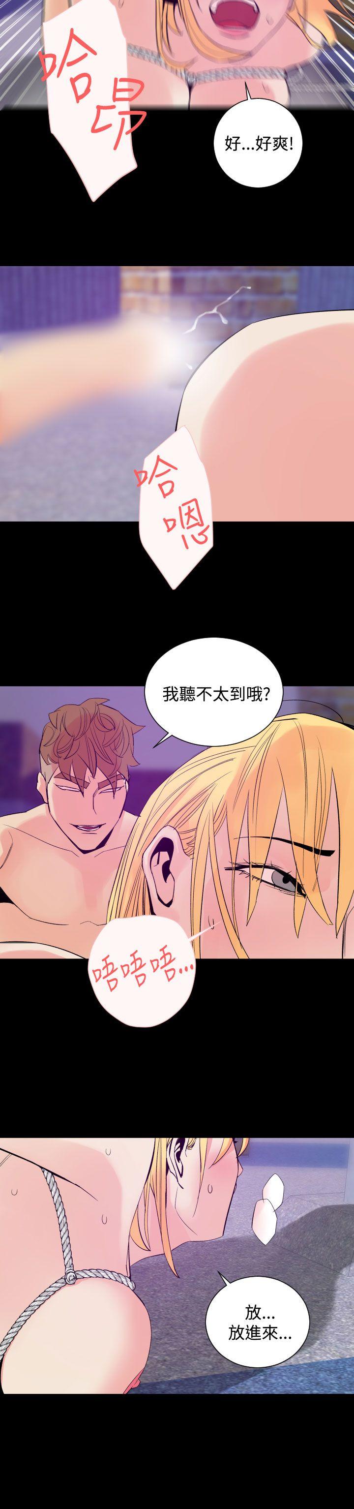 罪与罚[h漫]韩漫全集-罪与罚-第11話无删减无遮挡章节图片 