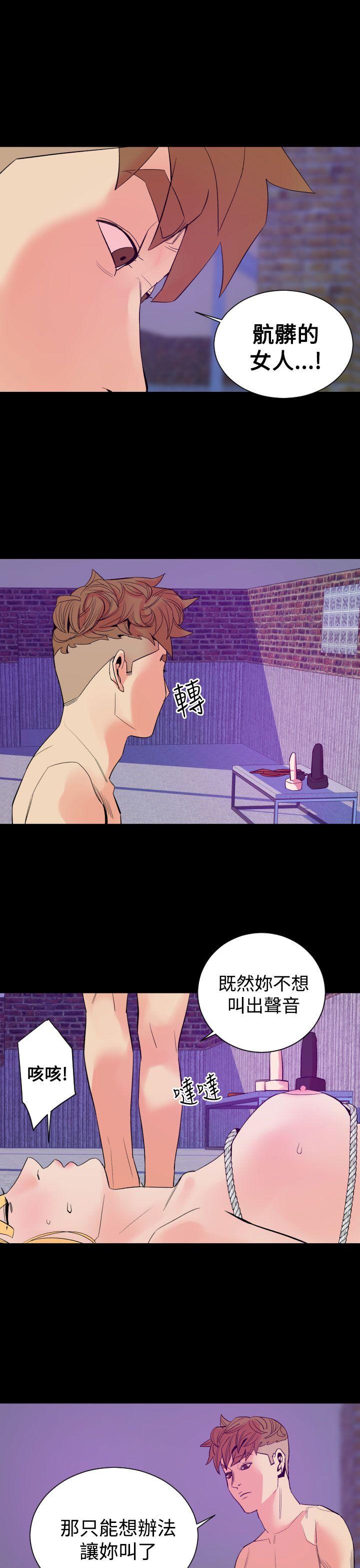 罪与罚[h漫]韩漫全集-罪与罚-第11話无删减无遮挡章节图片 