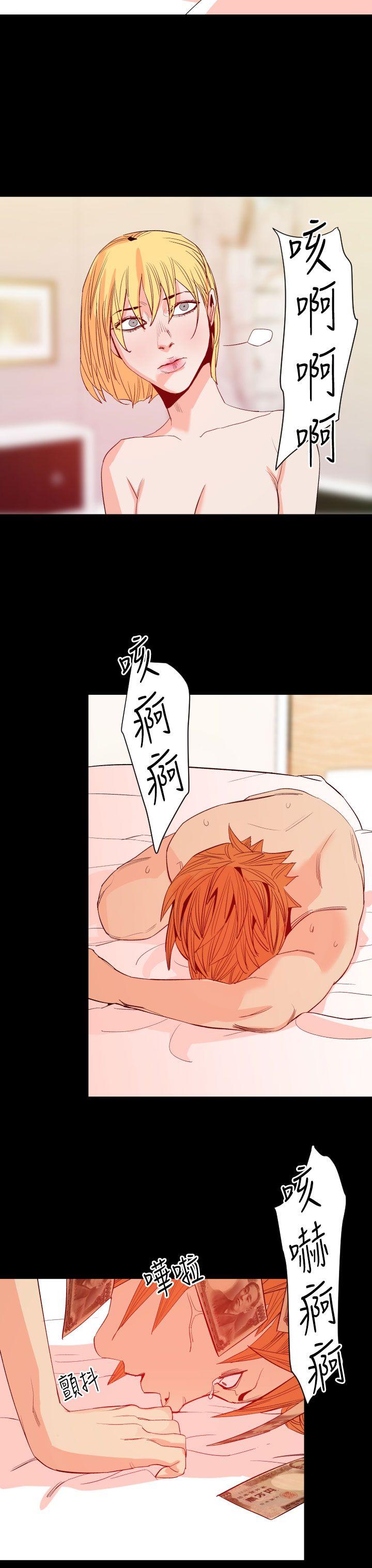 罪与罚[h漫]韩漫全集-罪与罚-第12話无删减无遮挡章节图片 