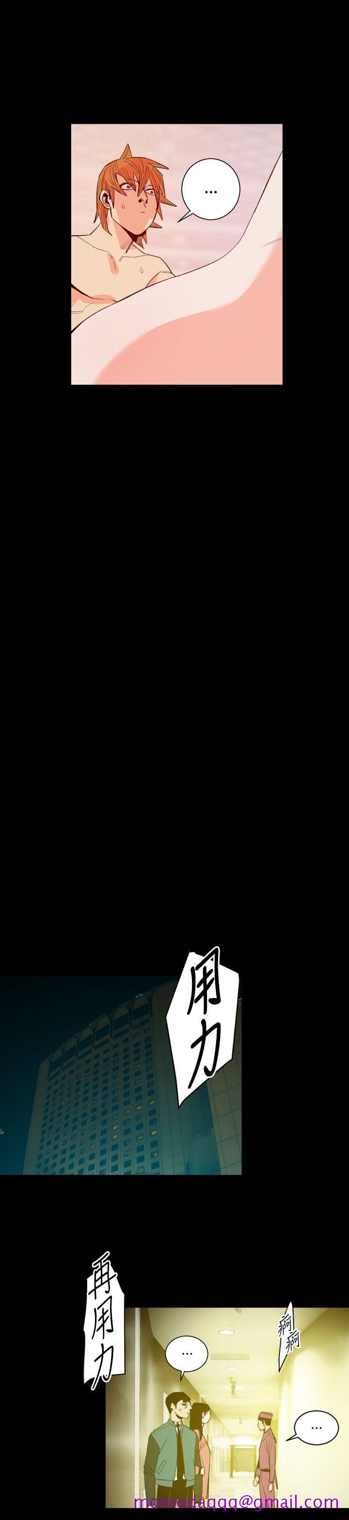 罪与罚[h漫]韩漫全集-罪与罚-第12話无删减无遮挡章节图片 