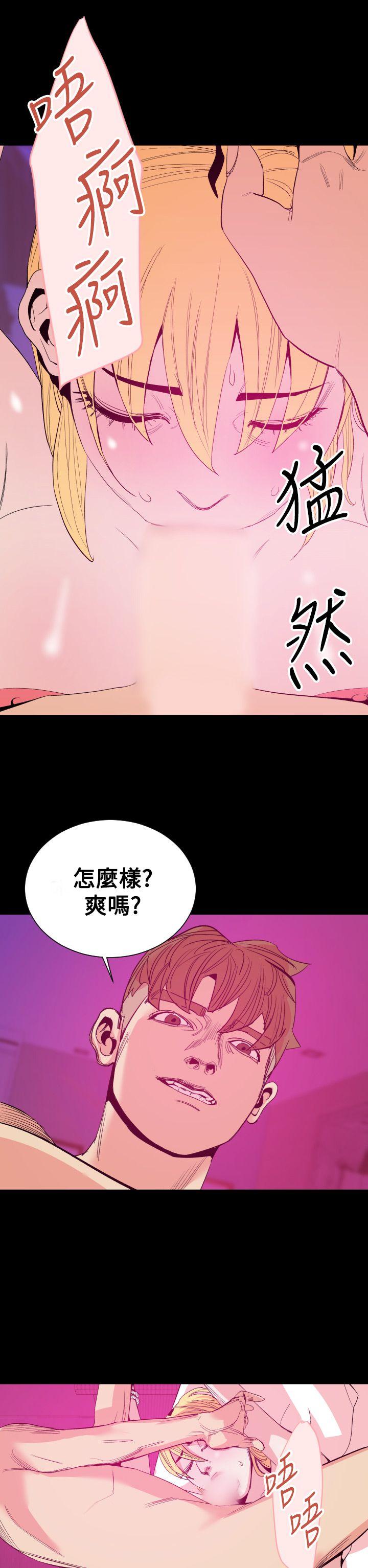 罪与罚[h漫]韩漫全集-罪与罚-第13話无删减无遮挡章节图片 