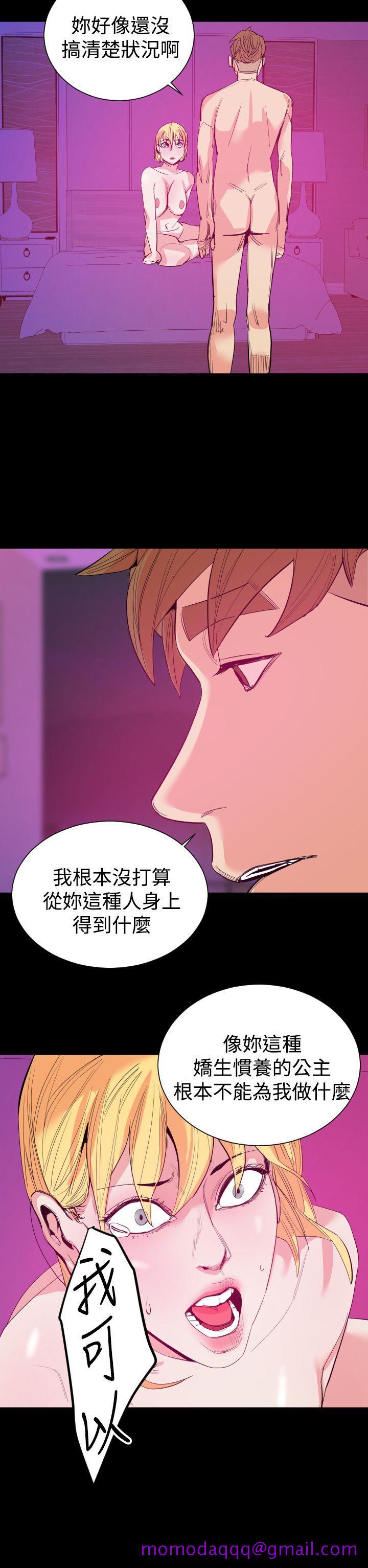 罪与罚[h漫]韩漫全集-罪与罚-第13話无删减无遮挡章节图片 