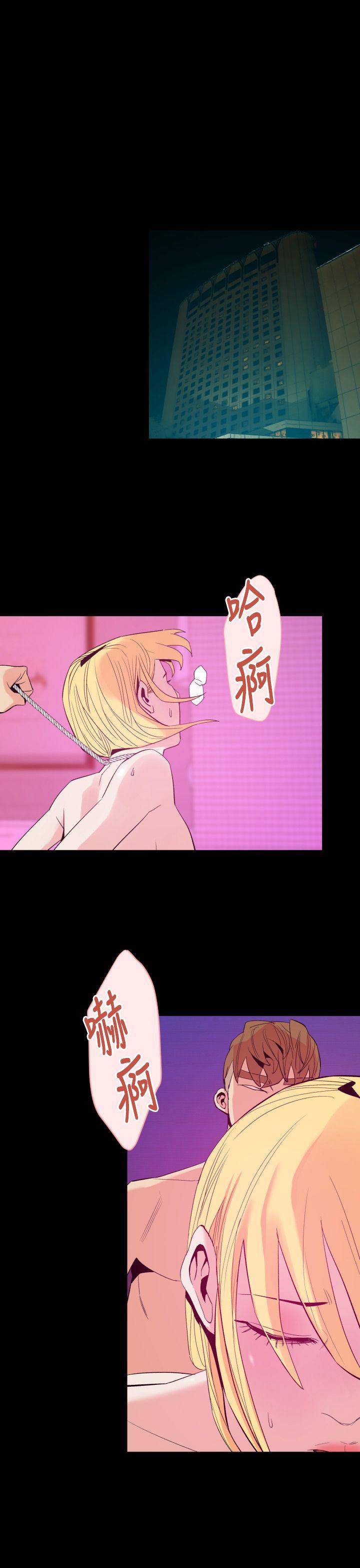 罪与罚[h漫]韩漫全集-罪与罚-第13話无删减无遮挡章节图片 