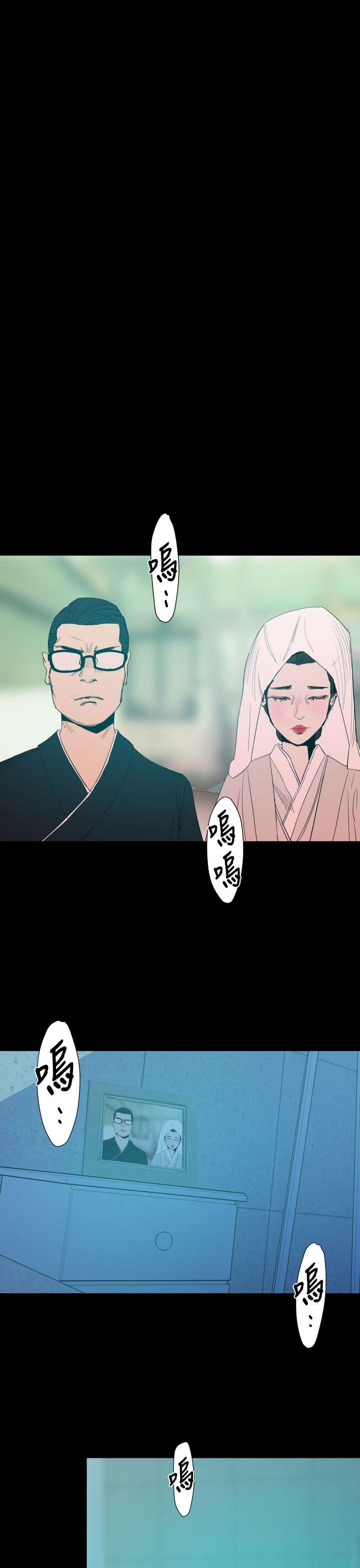 罪与罚[h漫]韩漫全集-罪与罚-第14話无删减无遮挡章节图片 