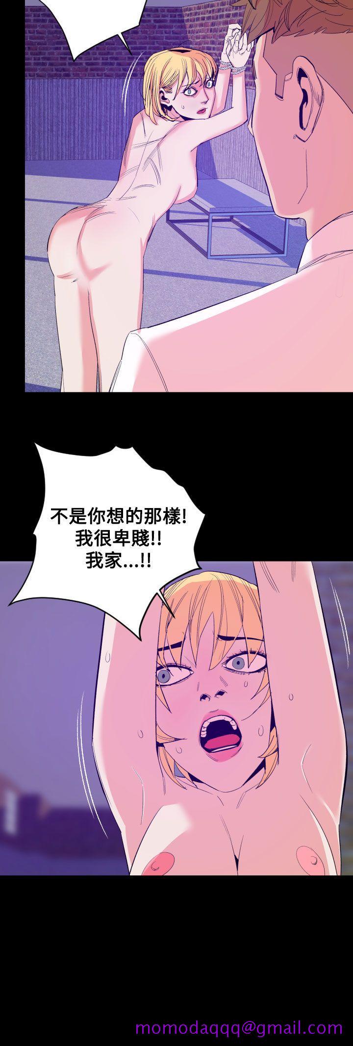 罪与罚[h漫]韩漫全集-罪与罚-第14話无删减无遮挡章节图片 