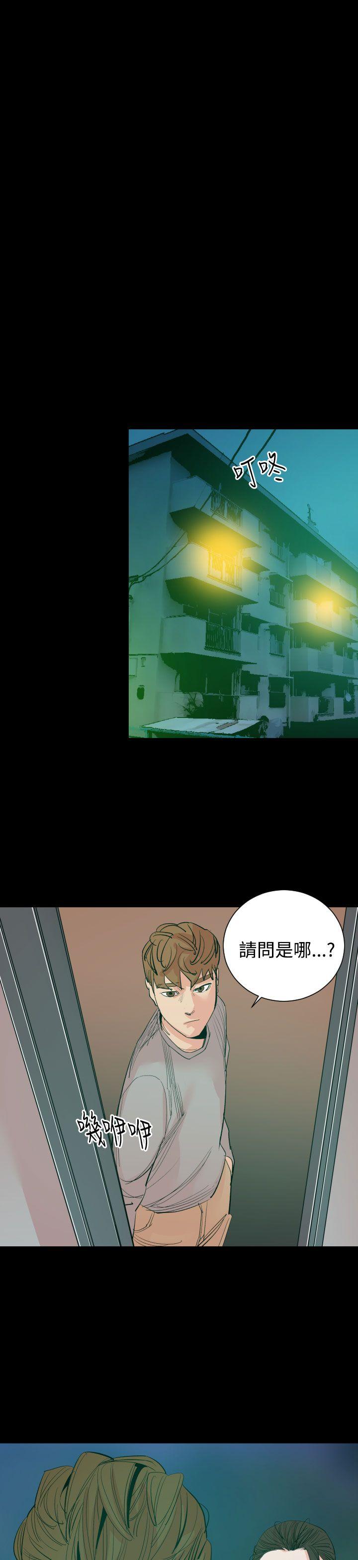 罪与罚[h漫]韩漫全集-罪与罚-第16話无删减无遮挡章节图片 