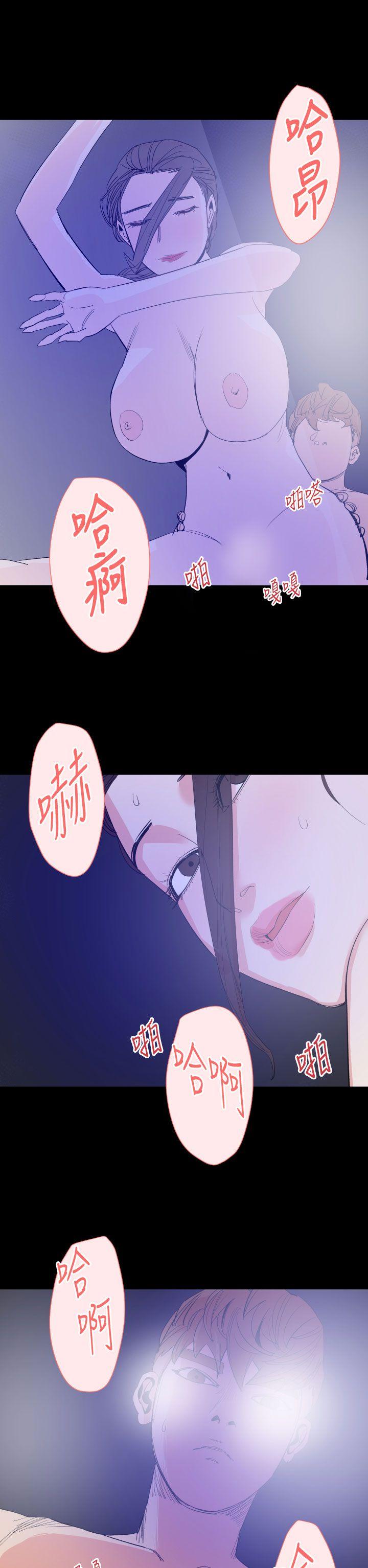罪与罚[h漫]韩漫全集-罪与罚-第16話无删减无遮挡章节图片 