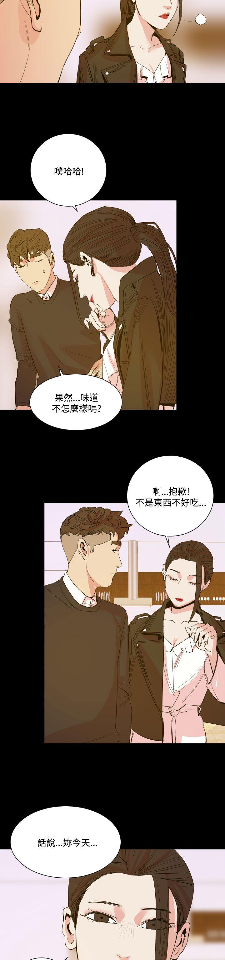 罪与罚[h漫]韩漫全集-罪与罚-第16話无删减无遮挡章节图片 