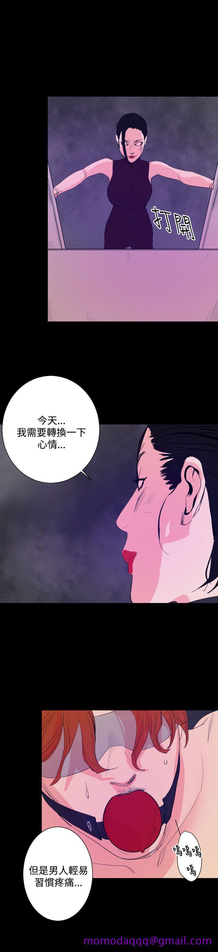 罪与罚[h漫]韩漫全集-罪与罚-第18話无删减无遮挡章节图片 