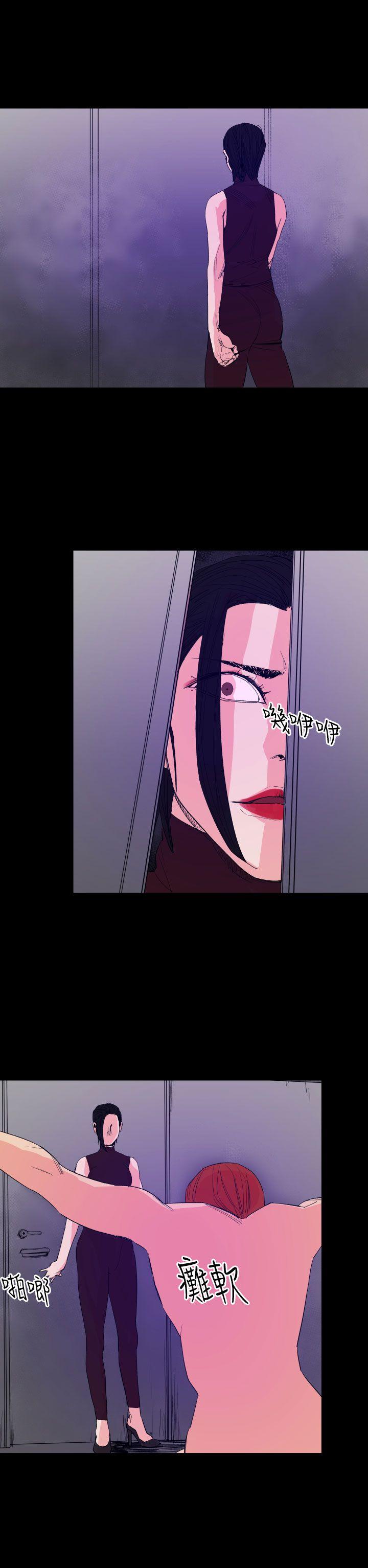 罪与罚[h漫]韩漫全集-罪与罚-第18話无删减无遮挡章节图片 
