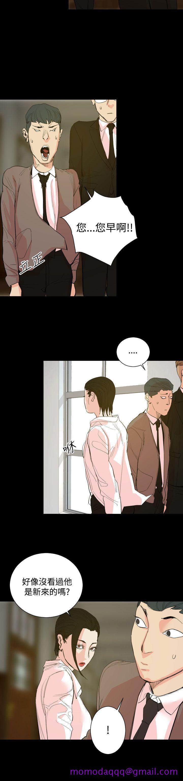 罪与罚[h漫]韩漫全集-罪与罚-第18話无删减无遮挡章节图片 