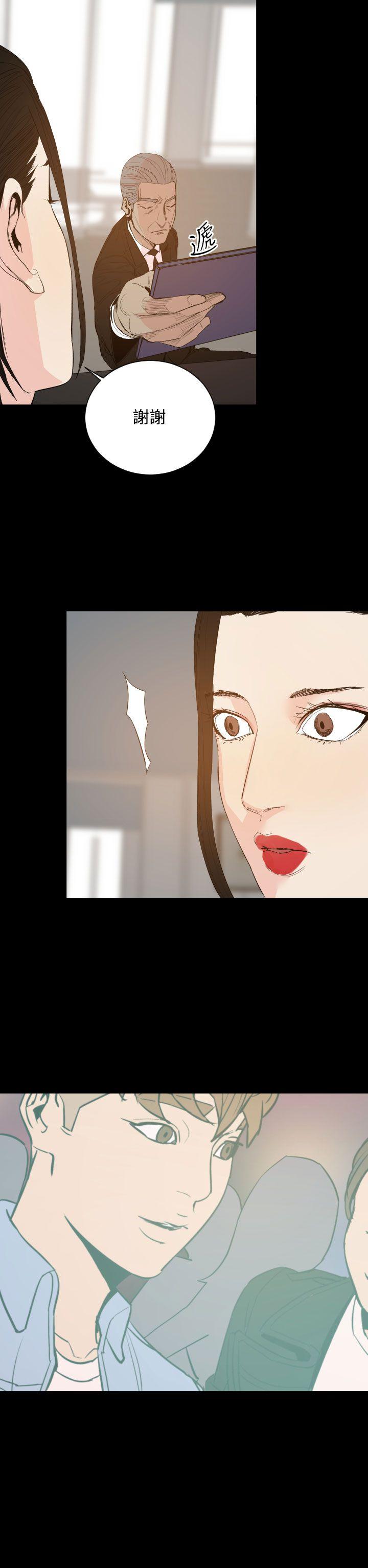 罪与罚[h漫]韩漫全集-罪与罚-第19話无删减无遮挡章节图片 