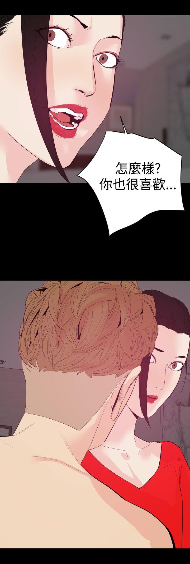 罪与罚[h漫]韩漫全集-罪与罚-第19話无删减无遮挡章节图片 