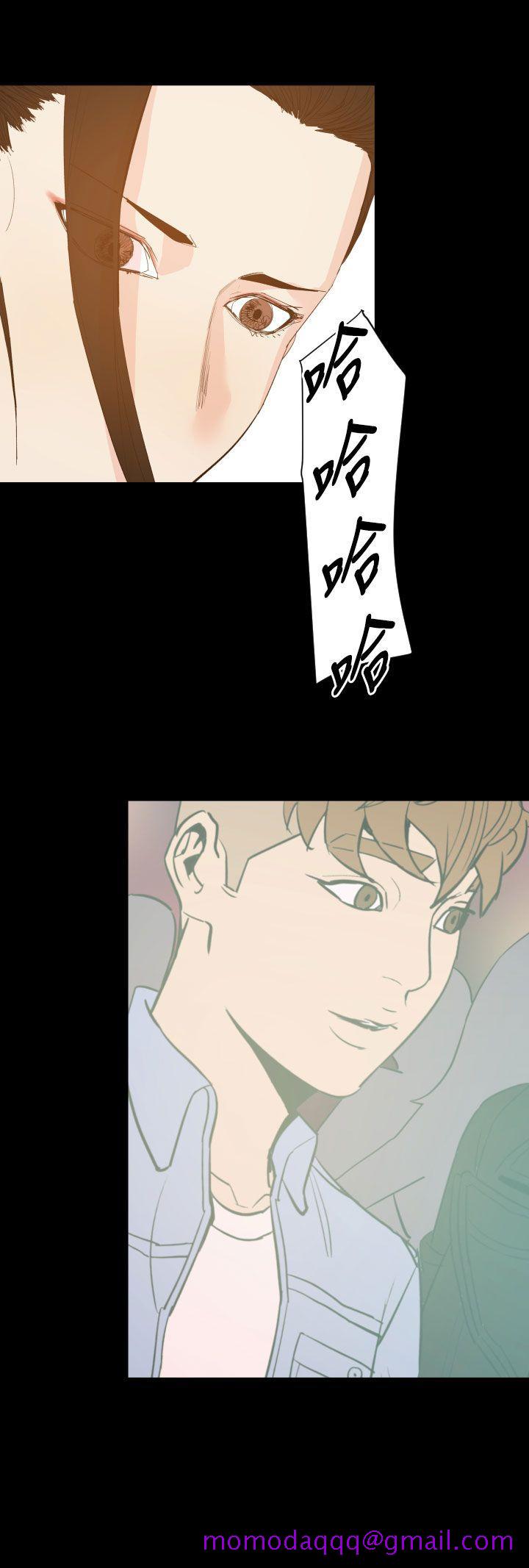 罪与罚[h漫]韩漫全集-罪与罚-第19話无删减无遮挡章节图片 