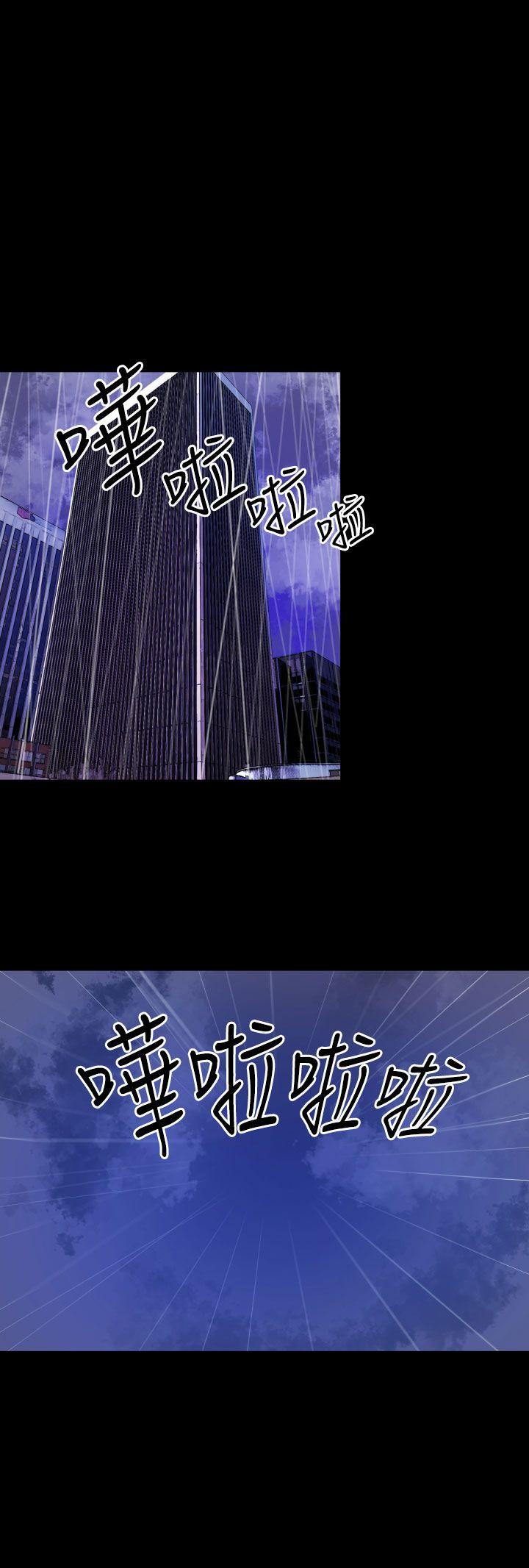 罪与罚[h漫]韩漫全集-罪与罚-最終話无删减无遮挡章节图片 