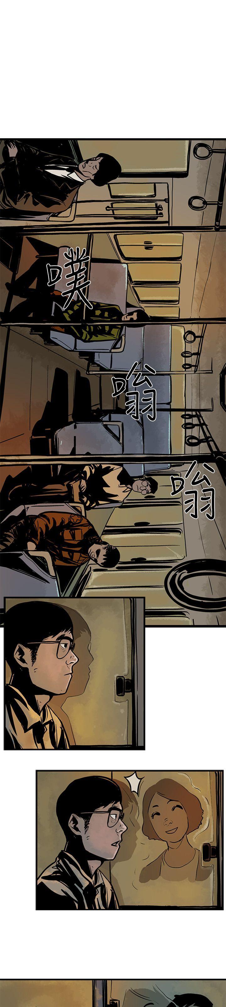 巨人(完结)[抖漫]韩漫全集-巨人(完結)-第2話无删减无遮挡章节图片 