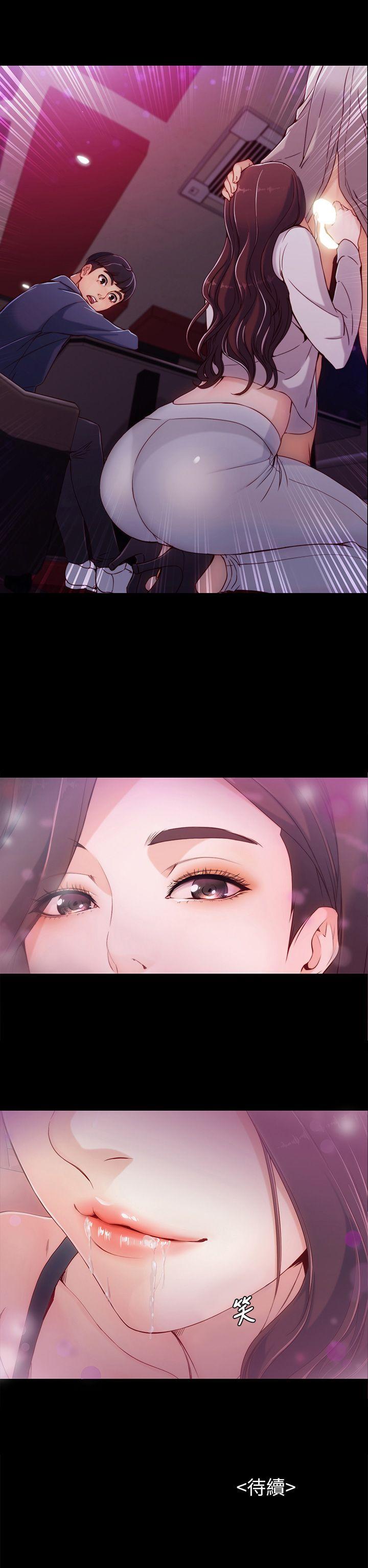 女大生世晶无法自拔[抖漫]韩漫全集-女大生世晶無法自拔-第1話无删减无遮挡章节图片 
