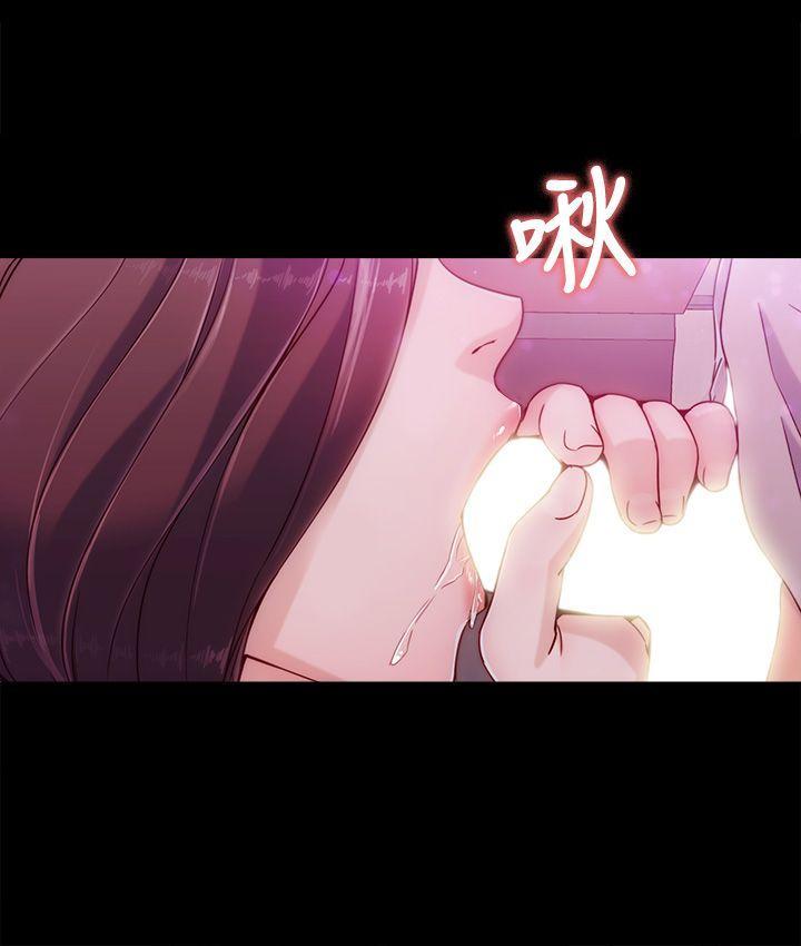 女大生世晶无法自拔[抖漫]韩漫全集-女大生世晶無法自拔-第1話无删减无遮挡章节图片 