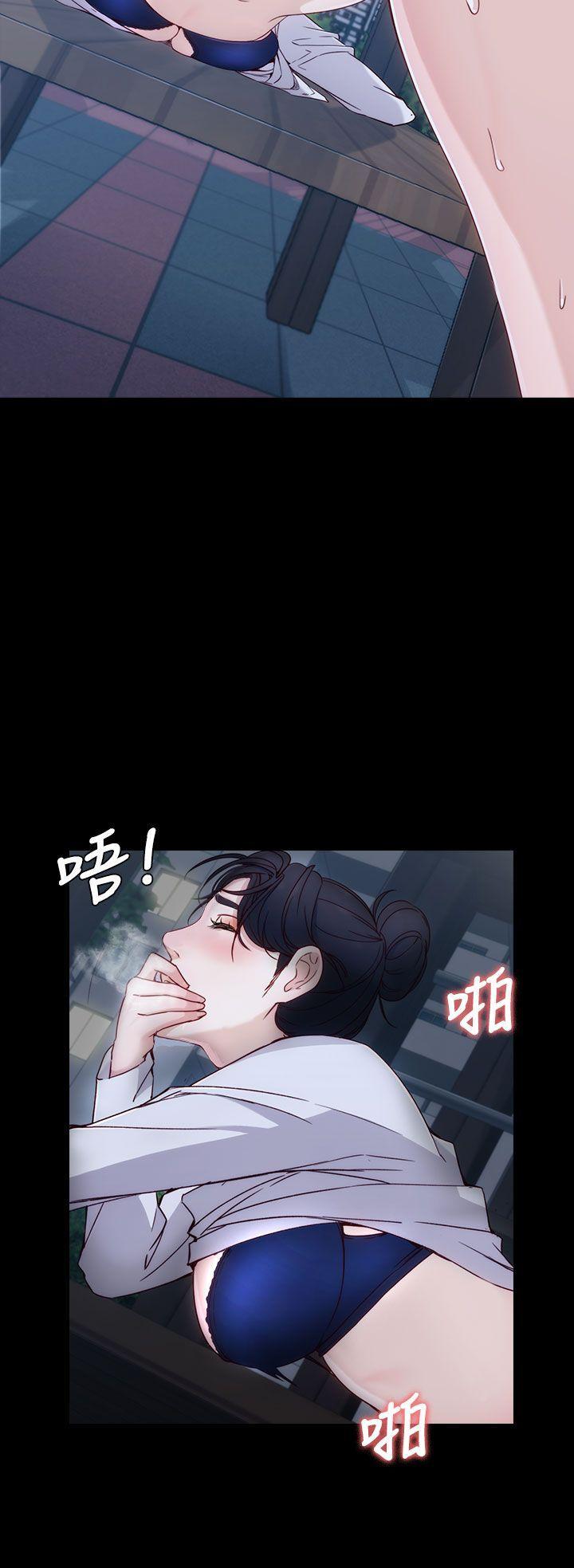 女大生世晶无法自拔[h漫]韩漫全集-女大生世晶无法自拔-第2話无删减无遮挡章节图片 