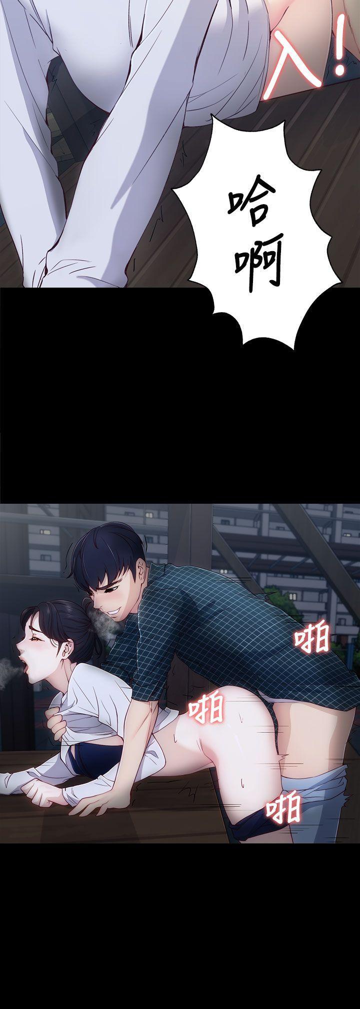 女大生世晶无法自拔[h漫]韩漫全集-女大生世晶无法自拔-第2話无删减无遮挡章节图片 