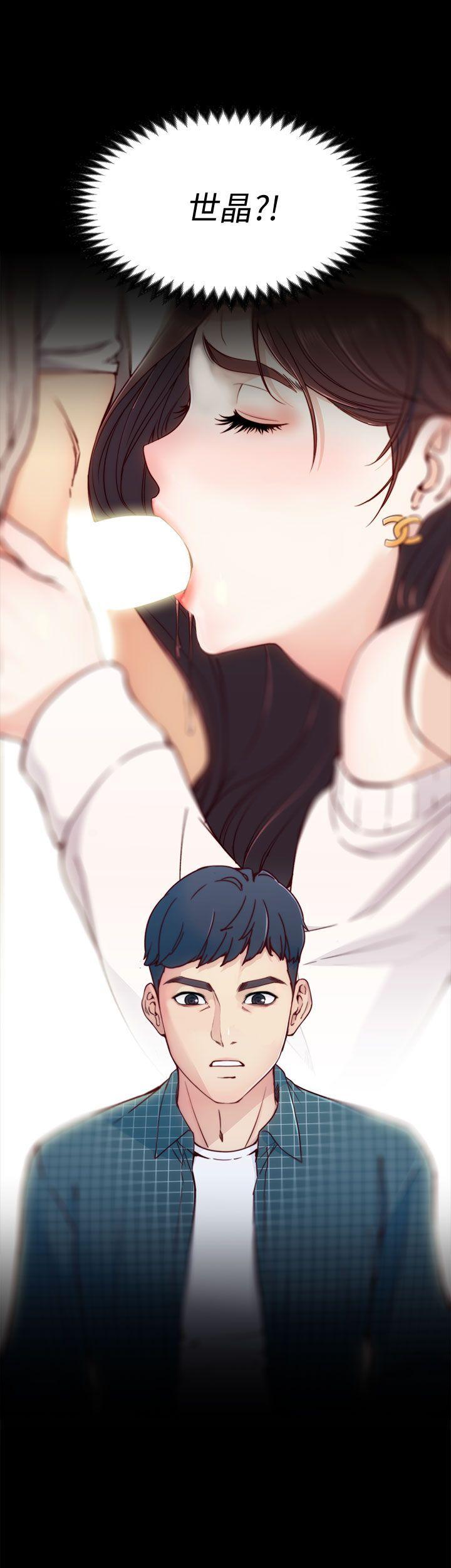 女大生世晶无法自拔[h漫]韩漫全集-女大生世晶无法自拔-第2話无删减无遮挡章节图片 