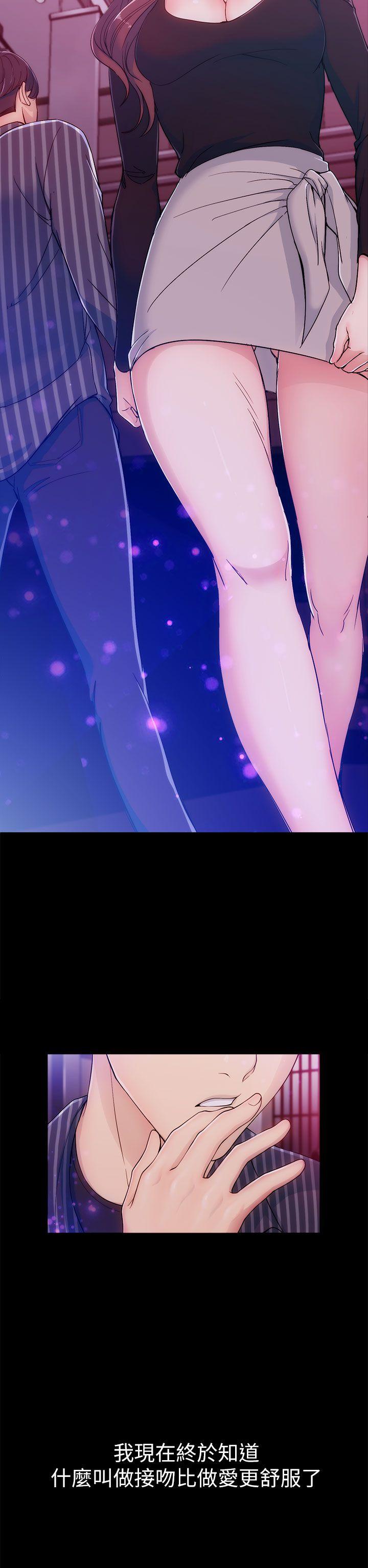 女大生世晶无法自拔[抖漫]韩漫全集-女大生世晶無法自拔-第3話无删减无遮挡章节图片 